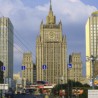 Москва забринута због насиља на Космету