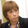 Додатни услови за датум преговора