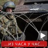 Миран дан на северу Косова