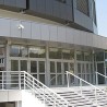 Издата употребна дозвола за Халу "Чаир"