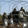 Београд тражи одговоре за Јариње