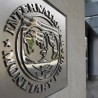 Одобрен кредит из предострожности