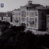 Метрополис