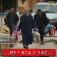 Напад на град духова