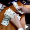 Милиони чекају пројекте
