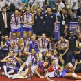 Титула освојена срцем