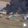 Пожар у Тексасу