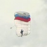 Енциклопедија за радознале