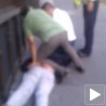 Грађанско хапшење пљачкаша