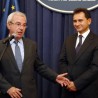 Француска против "немогућих услова"