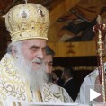Патријарх Иринеј у Модричи