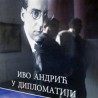 Андрић у дипломатији