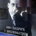 Андрић у дипломатији