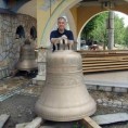 Енциклопедија за радознале