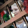 Тимошенковој седам година затвора