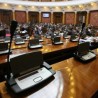Седница одложена за сутра