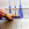 Земљотрес у Индонезији