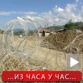 Контрола алтернативних путева