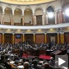 Жестока расправа о кандидатури