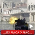Топовима по рушевинама