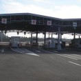 Блокирана македонска граница