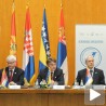 Игманска иницијатива у Београду