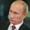 Путин званично кандидат