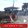 Кфор тражи пролаз