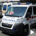Нападнута девојка у Београду