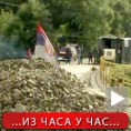 Приправност на барикадама