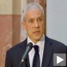 Тадић: Решење уместо расправе