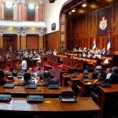 Скупштина о управној инспекцији