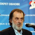 СПО: EУ једини циљ 