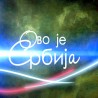 Ово је Србија