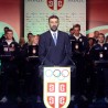 Србија и званично у Лондону