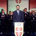 Србија и званично у Лондону