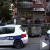 Пљачка банке на Карабурми