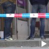 (Не)функционално обезбеђење банака