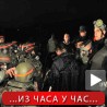 Са Рудара на Јагњеницу и Зупче
