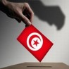 Избори у Тунису