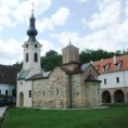 Енциклопедија за радознале 