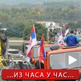 Мирно на барикадама