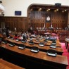 Скупштина о јавно-приватном партнерству