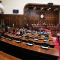 Скупштина о јавно-приватном партнерству