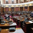 Скупштина о правосудним законима