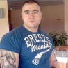 Напад на светски рекорд