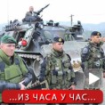 Пролаз за Кфор