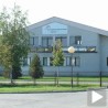 Немачка фабрика у Инђији