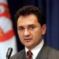 Основ за нове инвестиције