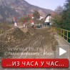 Омогућен пролаз Кфору
